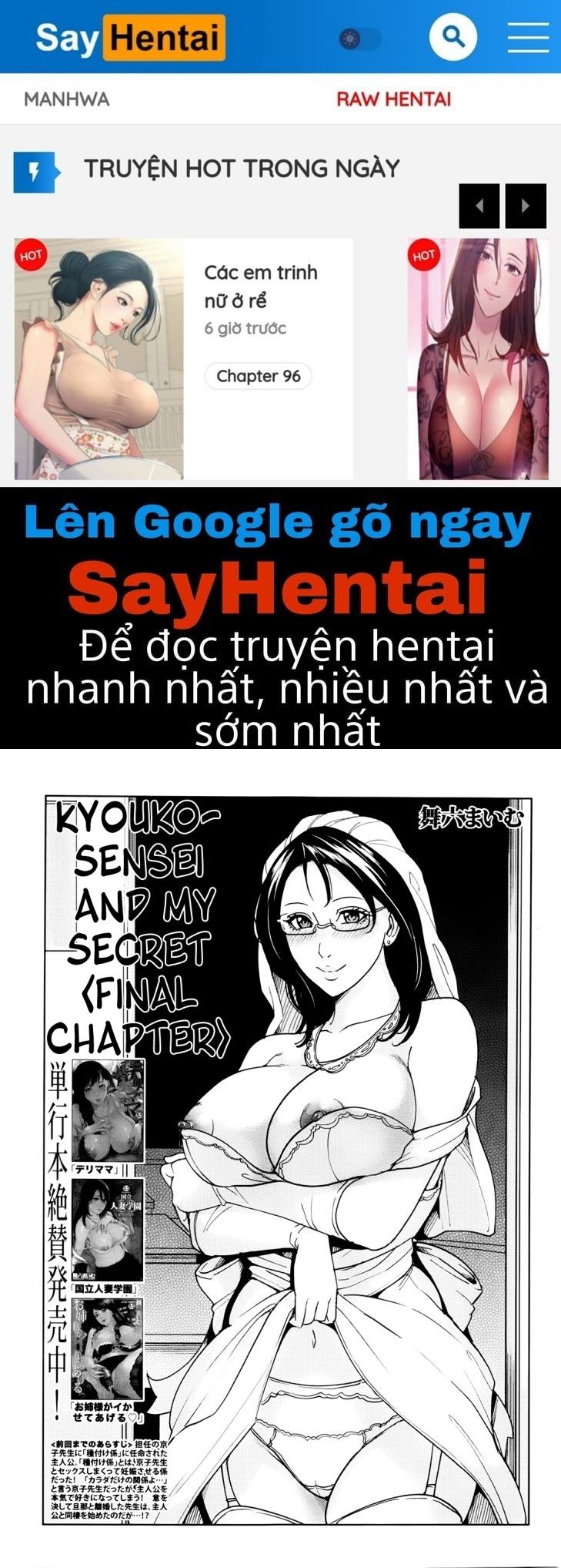 đọc truyện Kyouko-sensei And My Secret Chương 4 ảnh 1 tại Thiên Thai Truyện