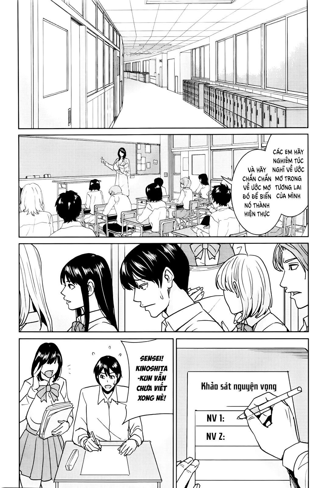 đọc truyện Kyouko-sensei And My Secret Chương 4 ảnh 8 tại Thiên Thai Truyện