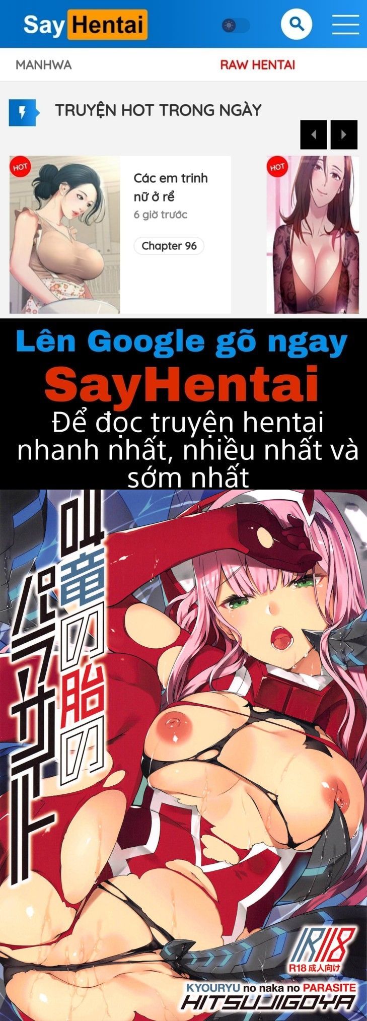 đọc truyện Kyouryu No Naka No Parasite Oneshot ảnh 1 tại Giả Dược