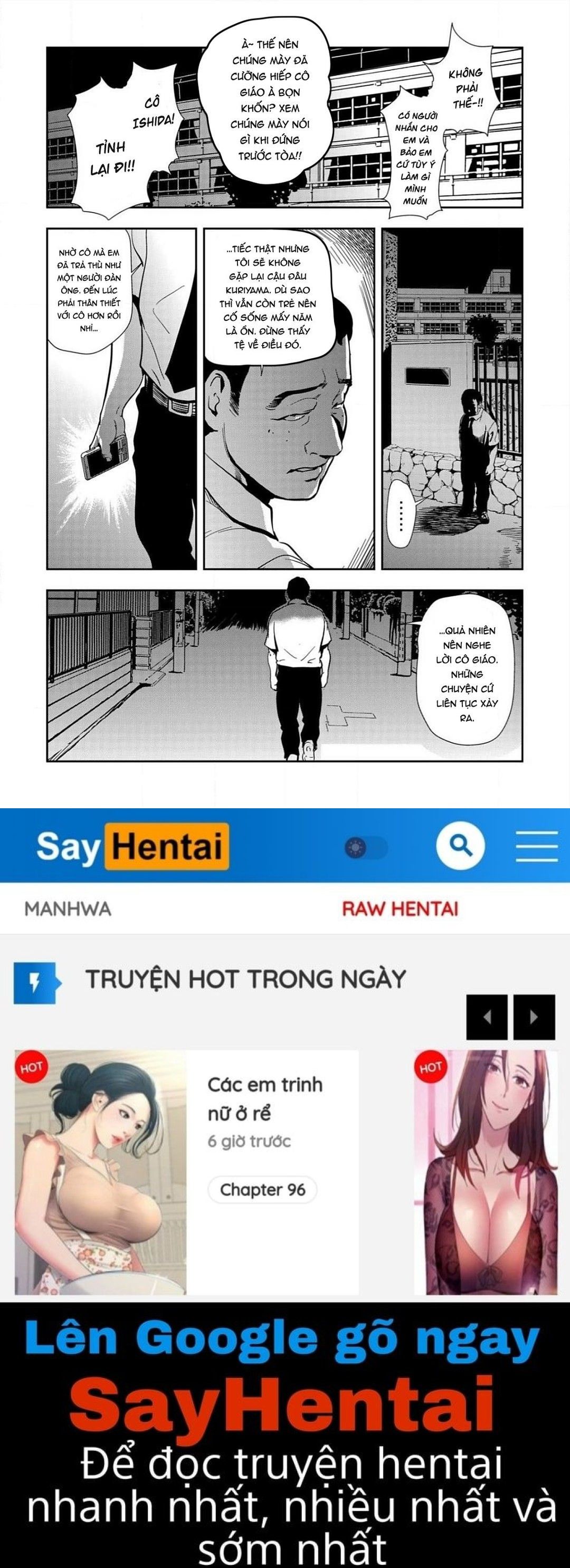 đọc truyện Kyousei Shidou – Mechakucha Ni Kegasarete Oneshot ảnh 27 tại Thiên Thai Truyện