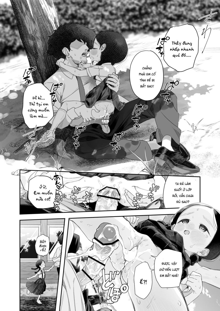Kyoushi Hitori, Seito Hitori. ~inaka No Gakkou De Mainichi Ecchi~ Chương 2 page 9 - Giả Dược