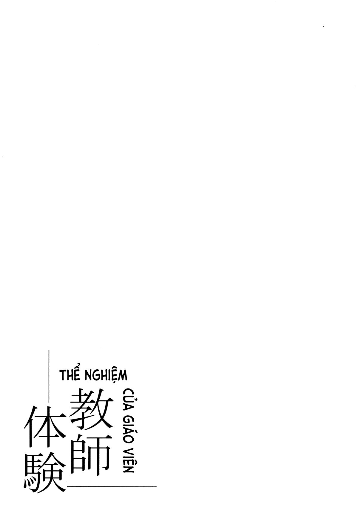 đọc truyện Kyoushi Taiken Oneshot ảnh 2 tại Giả Dược