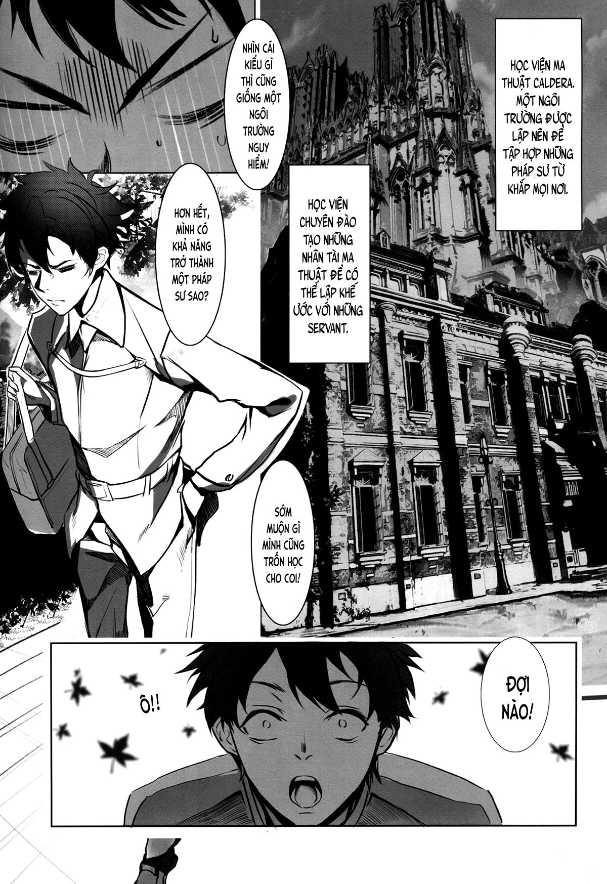 đọc truyện Kyoushi Taiken Oneshot ảnh 4 tại Giả Dược