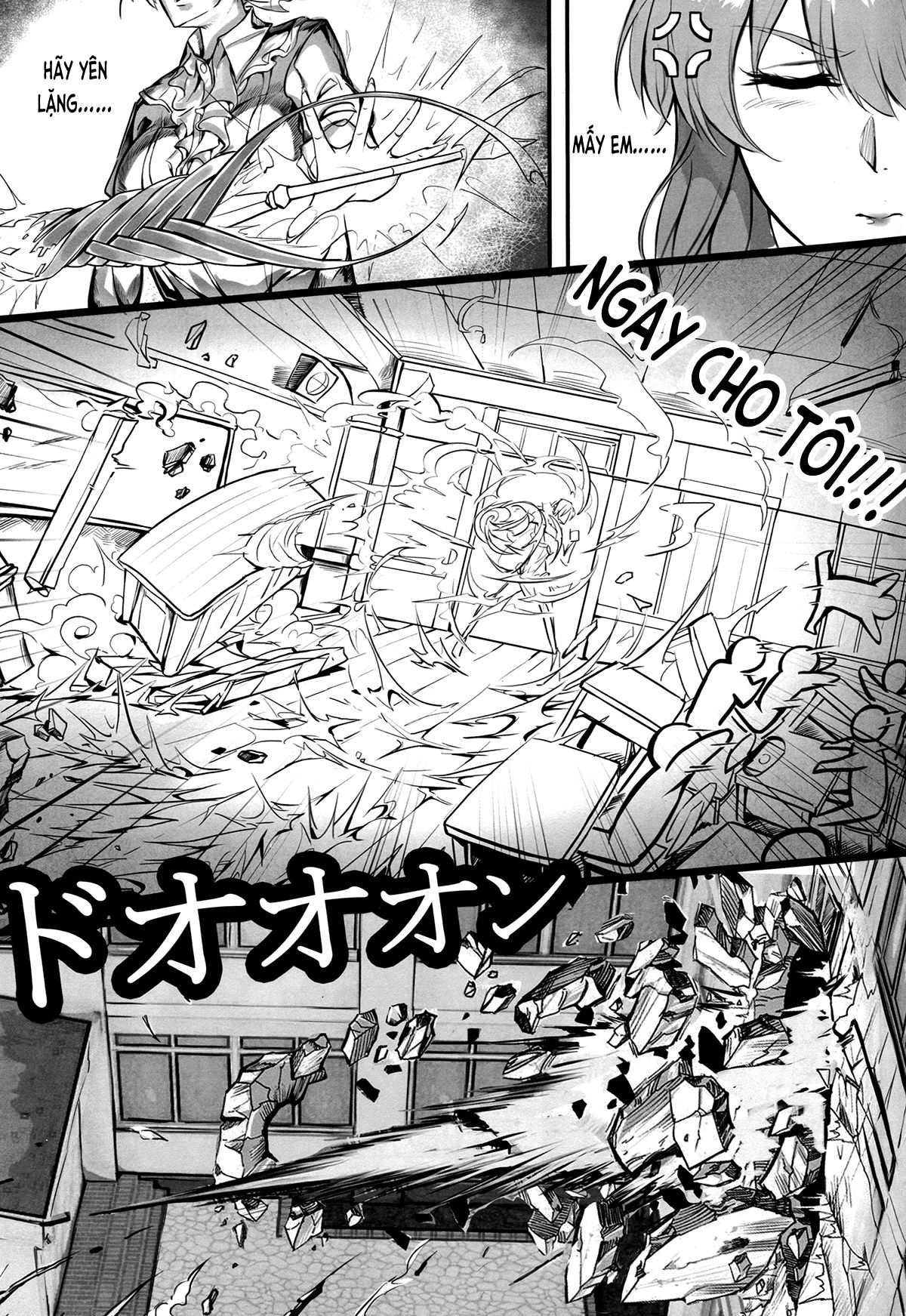đọc truyện Kyoushi Taiken Oneshot ảnh 8 tại Giả Dược
