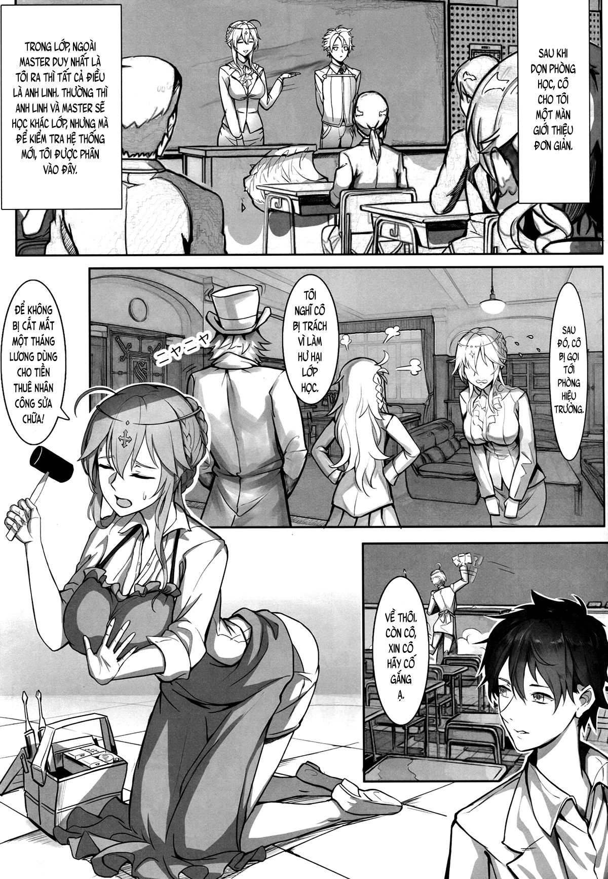 đọc truyện Kyoushi Taiken Oneshot ảnh 10 tại Giả Dược