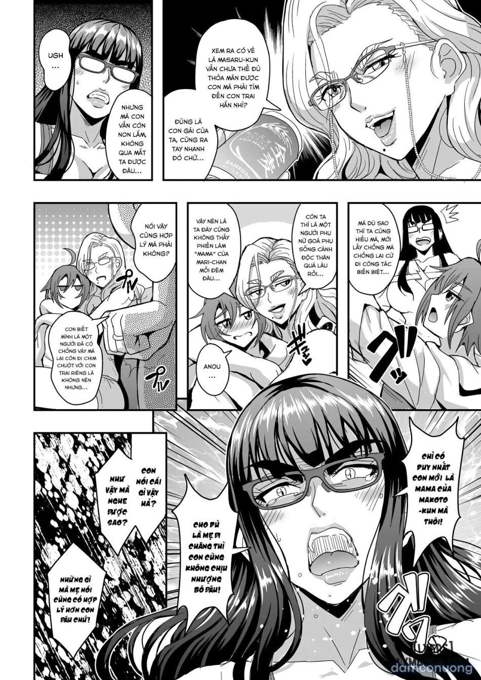 đọc truyện Kyoushi To Mama To Koibito No Kao Chương 2 ảnh 31 tại Thiên Thai Truyện