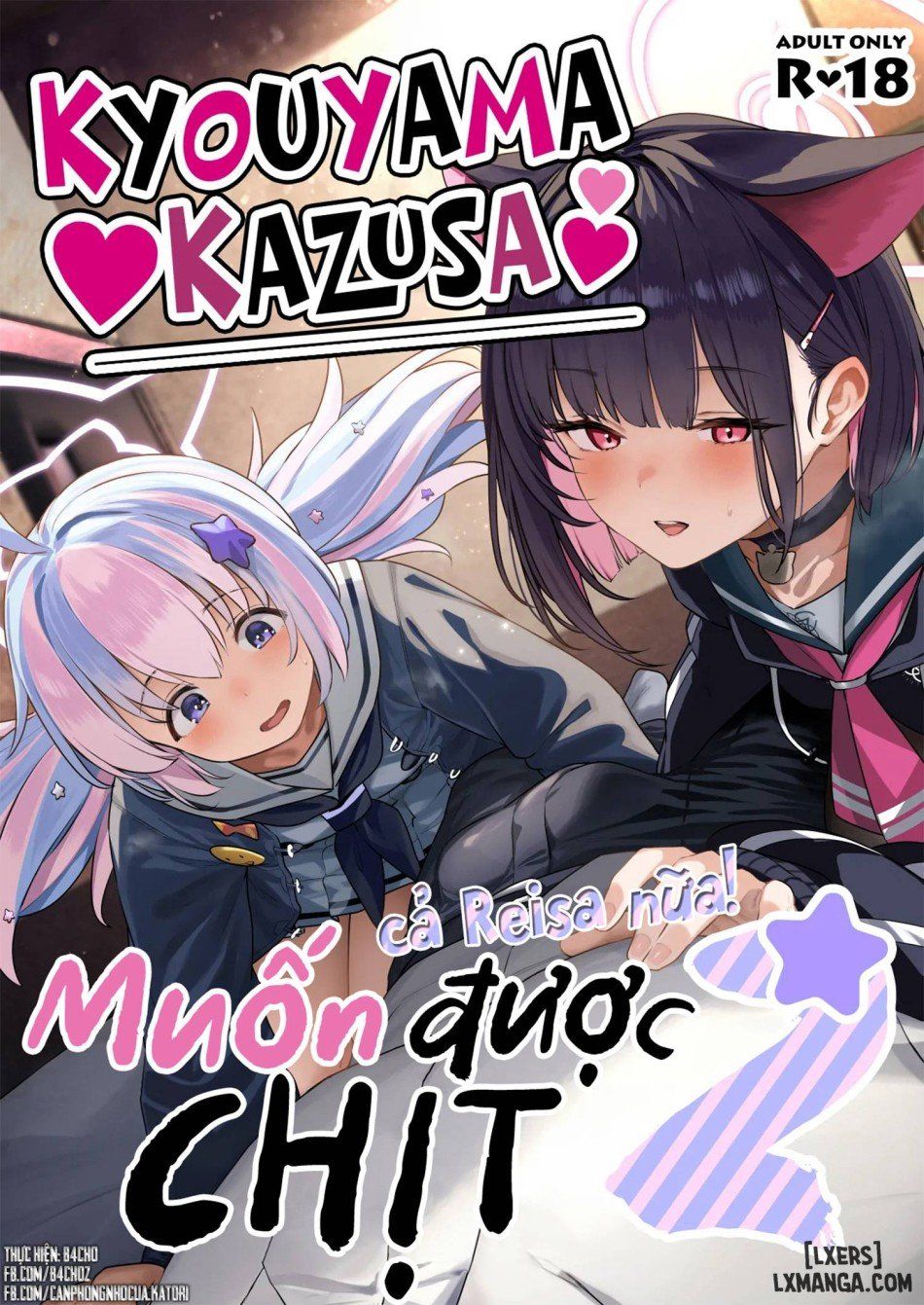 đọc truyện Kyouyama Kazusa Muốn Được Chịt 1+2 Chương 2 ảnh 3 tại Giả Dược