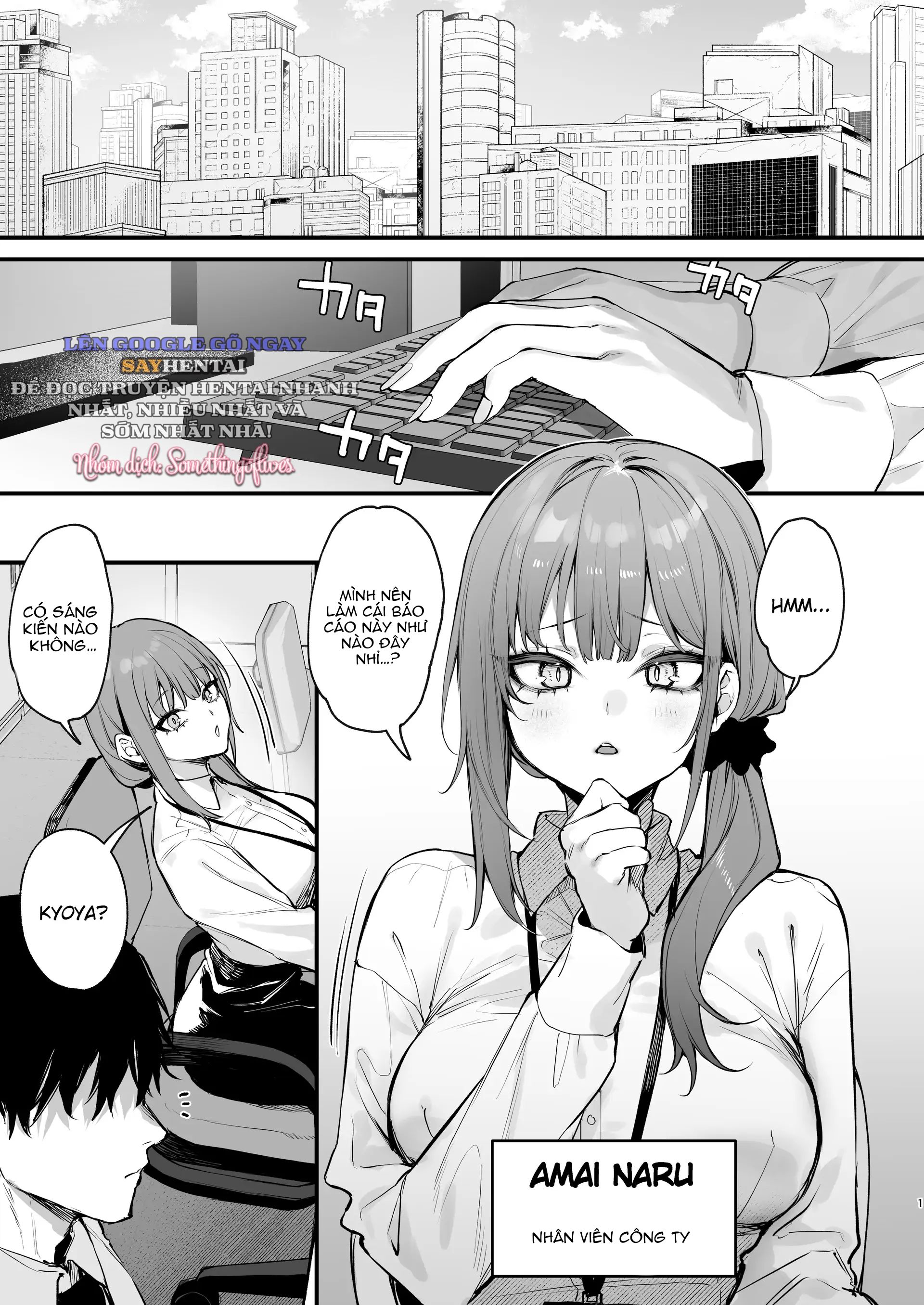 đọc truyện Kyoya, Bạn Thuở Nhỏ Của Tôi Hiếp Dâm Tôi Trong Mơ Chương 1 ảnh 4 tại Thiên Thai Truyện