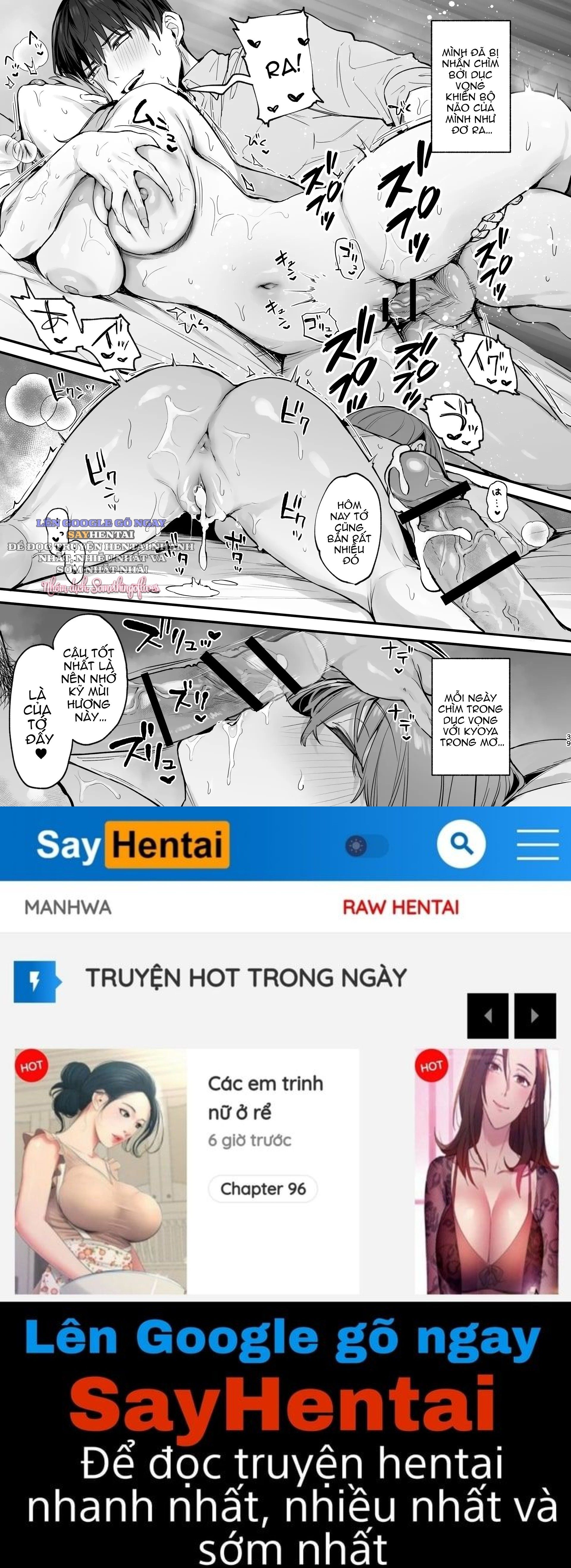 đọc truyện Kyoya, Bạn Thuở Nhỏ Của Tôi Hiếp Dâm Tôi Trong Mơ Chương 2 ảnh 21 tại Thiên Thai Truyện