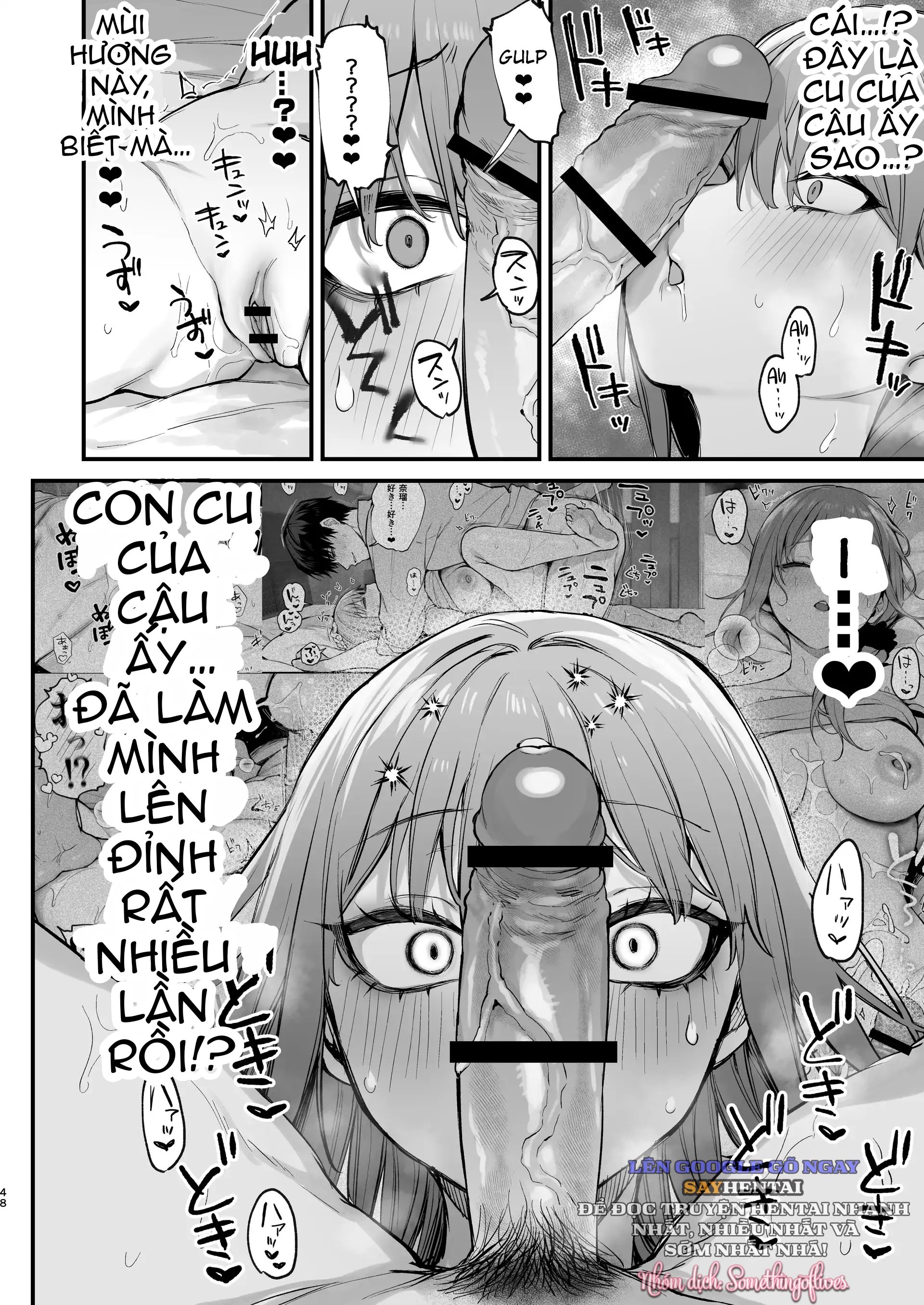 đọc truyện Kyoya, Bạn Thuở Nhỏ Của Tôi Hiếp Dâm Tôi Trong Mơ Chương 3 ảnh 10 tại Thiên Thai Truyện