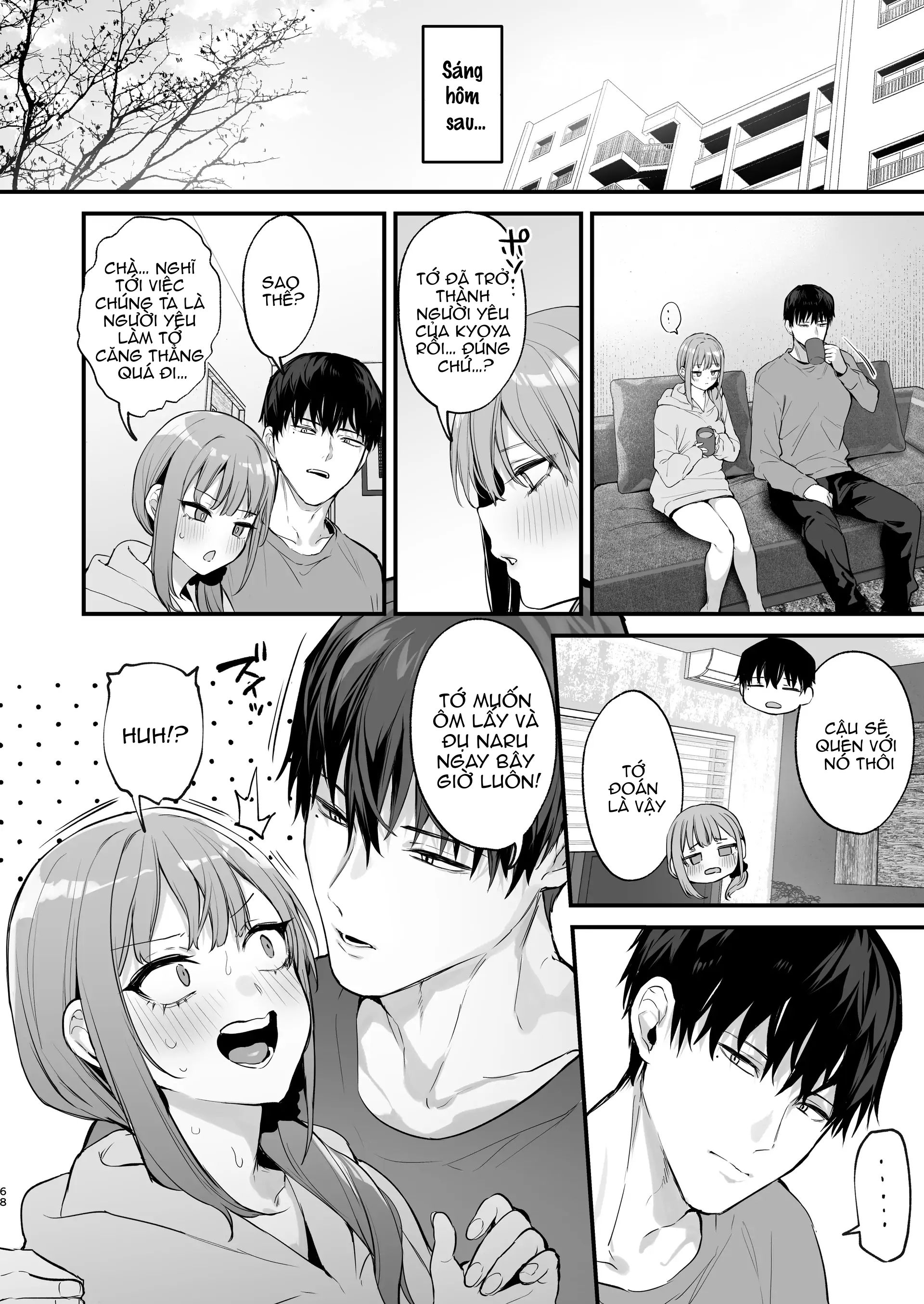 đọc truyện Kyoya, Bạn Thuở Nhỏ Của Tôi Hiếp Dâm Tôi Trong Mơ Chương 4 ảnh 15 tại Thiên Thai Truyện