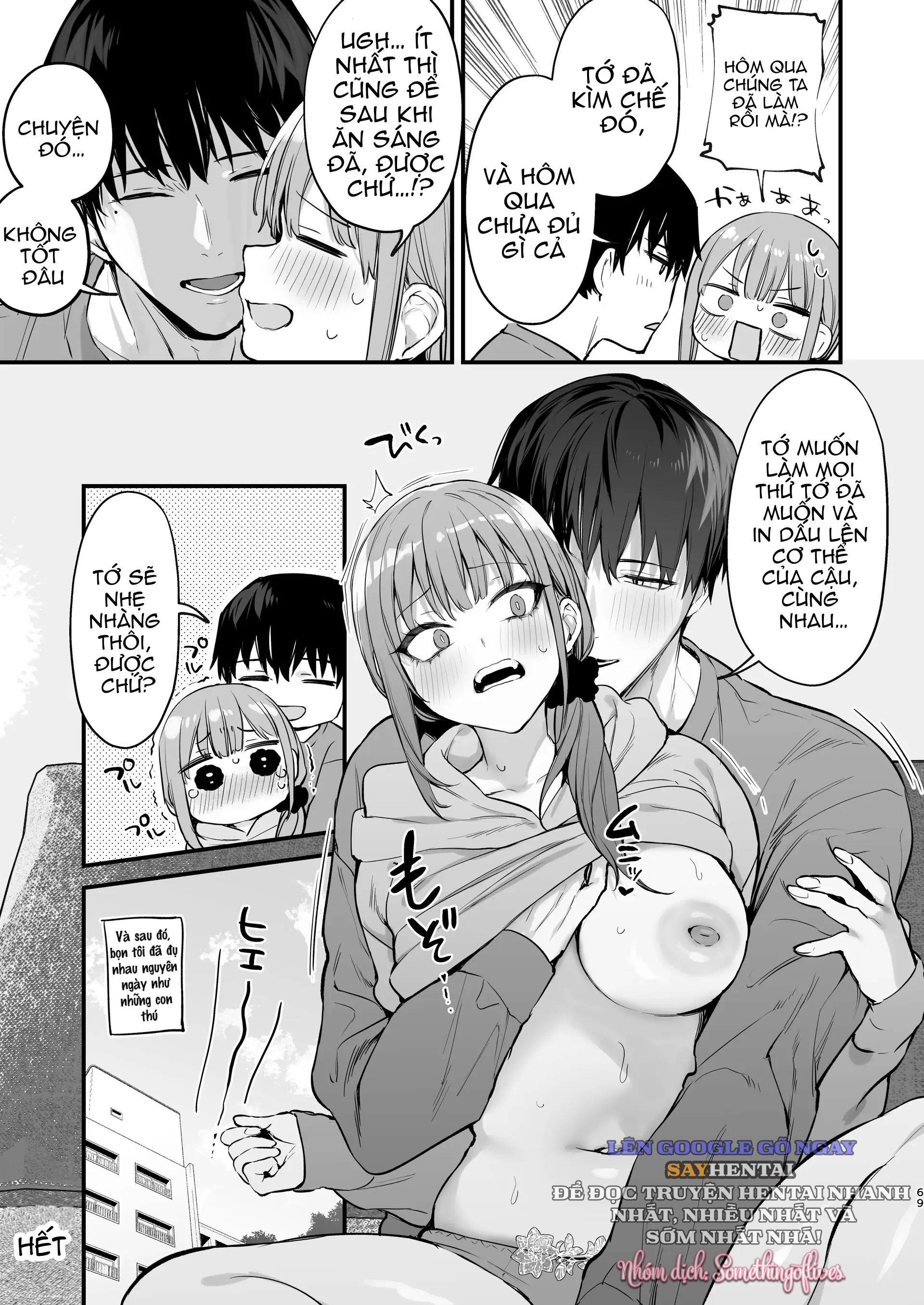 đọc truyện Kyoya, Bạn Thuở Nhỏ Của Tôi Hiếp Dâm Tôi Trong Mơ Chương 4 ảnh 16 tại Thiên Thai Truyện