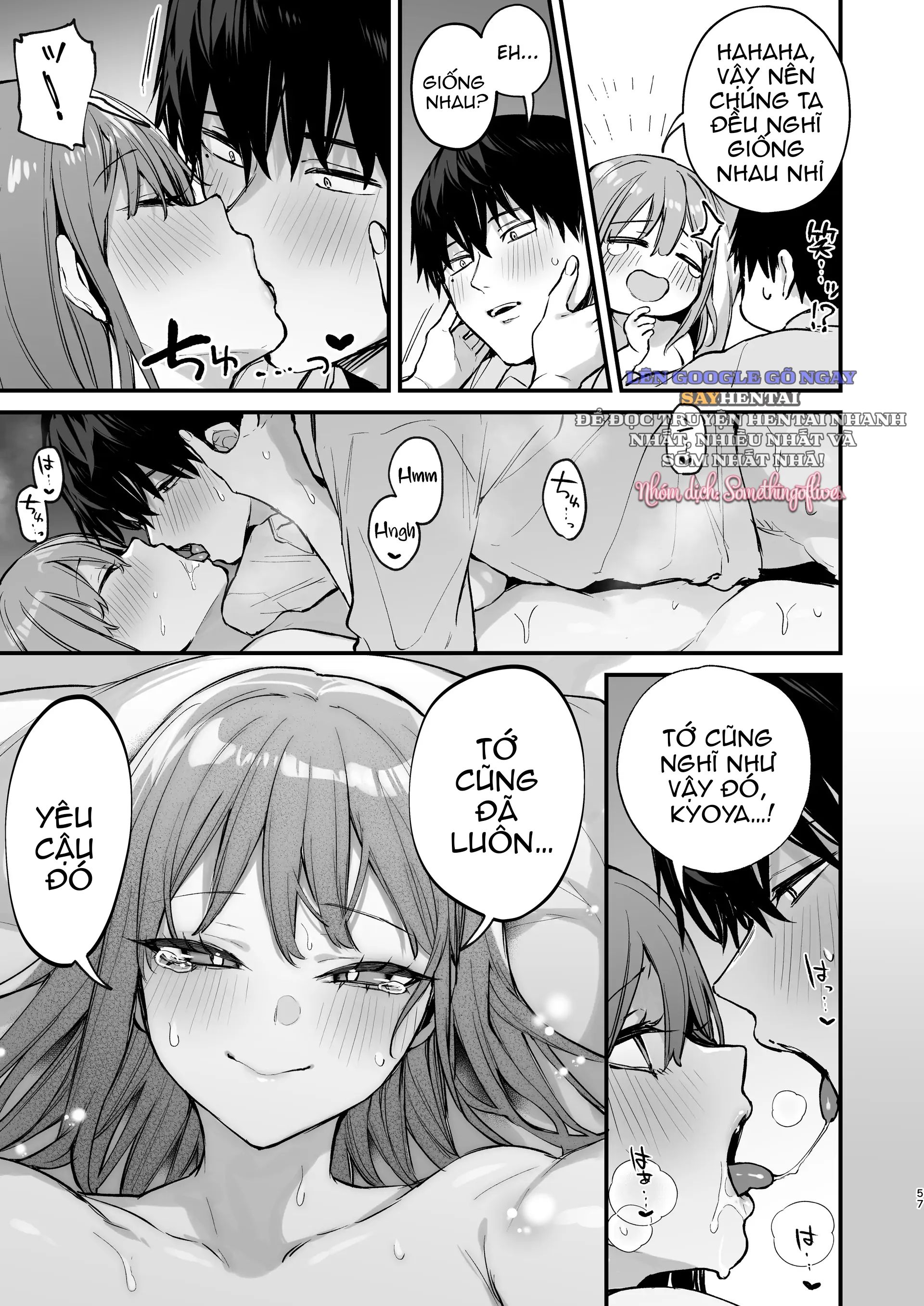 đọc truyện Kyoya, Bạn Thuở Nhỏ Của Tôi Hiếp Dâm Tôi Trong Mơ Chương 4 ảnh 4 tại Thiên Thai Truyện