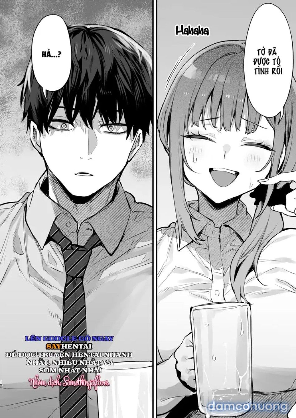 đọc truyện Kyoya, Người Bạn Thời Thơ Ấu Của Tôi, Cưỡng Hiếp Tôi Trong Giấc Mơ Chương 1 ảnh 12 tại Thiên Thai Truyện