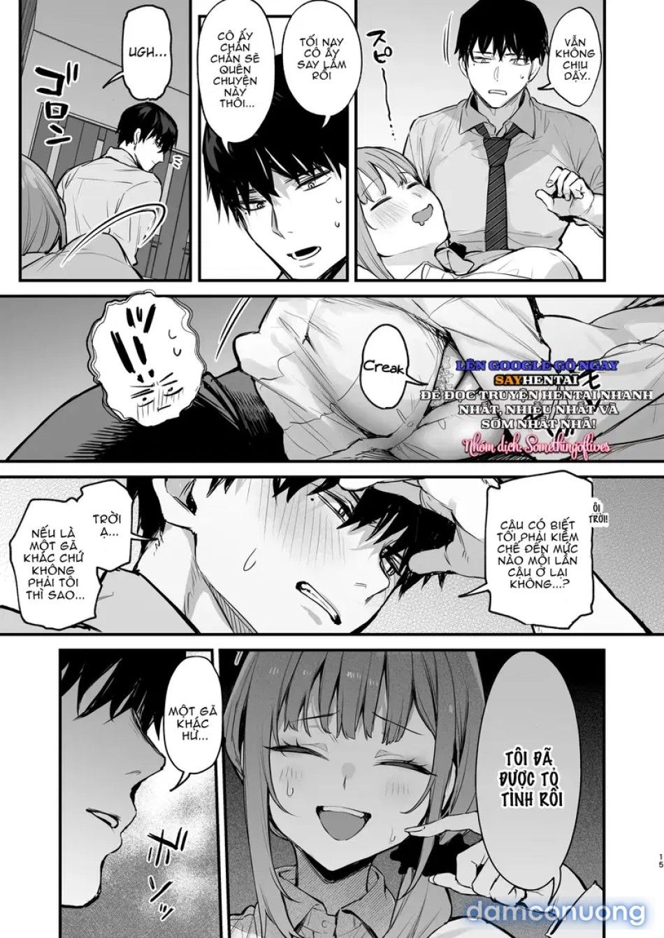 đọc truyện Kyoya, Người Bạn Thời Thơ Ấu Của Tôi, Cưỡng Hiếp Tôi Trong Giấc Mơ Chương 1 ảnh 17 tại Thiên Thai Truyện