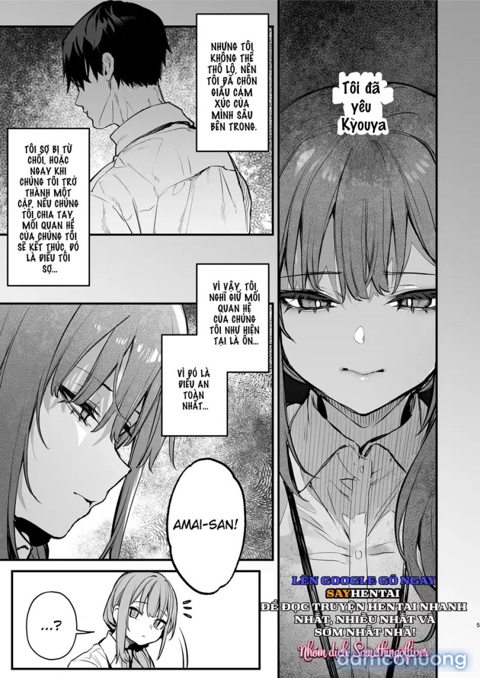 đọc truyện Kyoya, Người Bạn Thời Thơ Ấu Của Tôi, Cưỡng Hiếp Tôi Trong Giấc Mơ Chương 1 ảnh 7 tại Thiên Thai Truyện