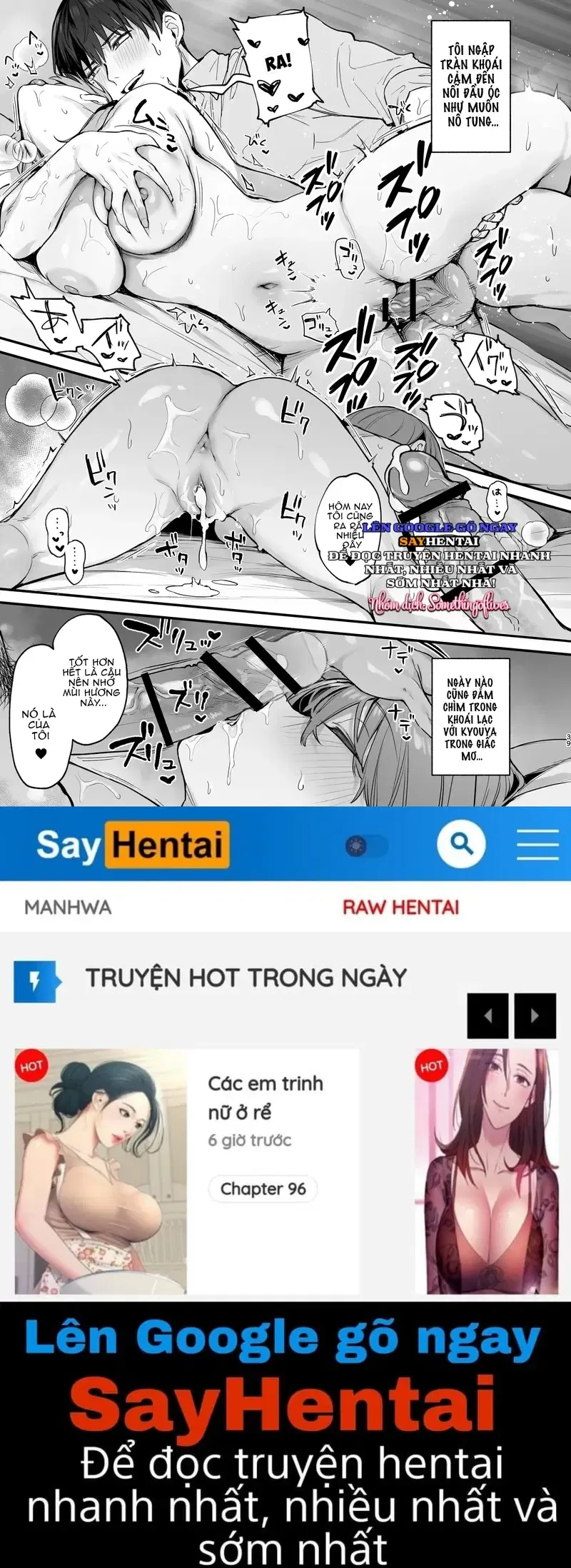 đọc truyện Kyoya, Người Bạn Thời Thơ Ấu Của Tôi, Cưỡng Hiếp Tôi Trong Giấc Mơ Chương 2 ảnh 21 tại Thiên Thai Truyện