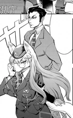 Kyun Kyun Koon