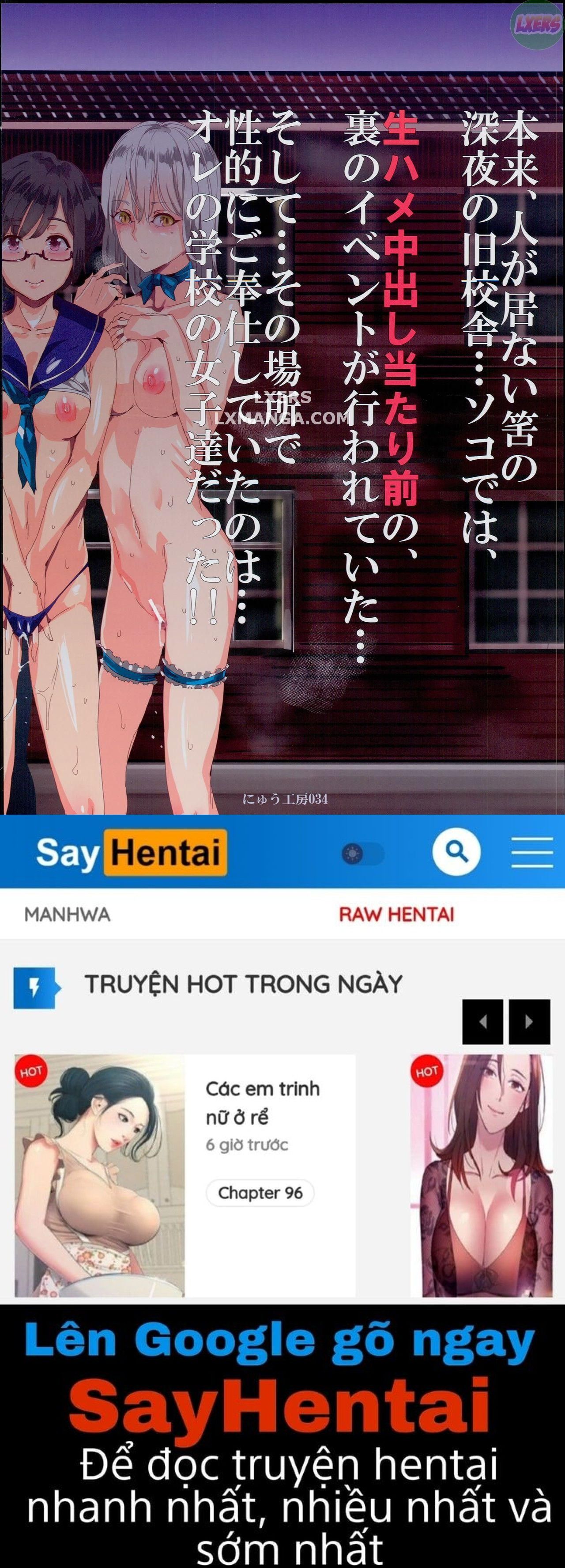 đọc truyện Kyuu Kousha Ura Bunkasai Chương 1 ảnh 48 tại Giả Dược