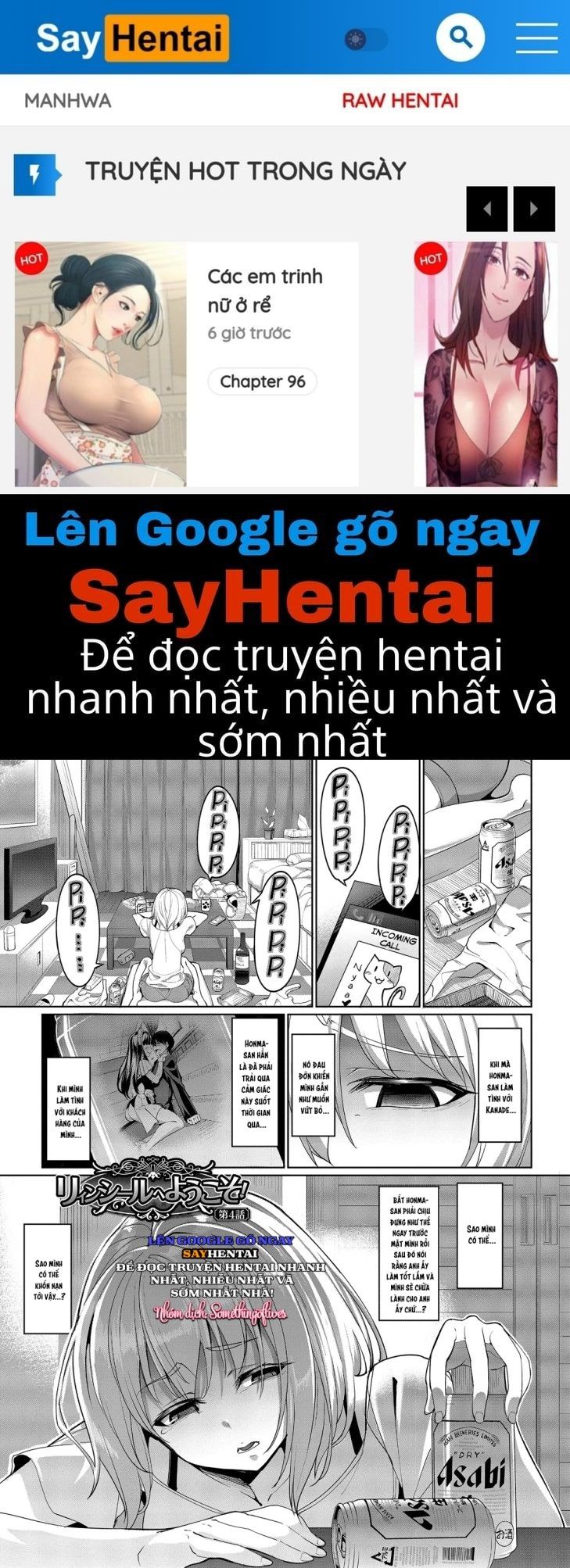 đọc truyện Kyuuai Mental-full Chương 5 ảnh 1 tại Giả Dược