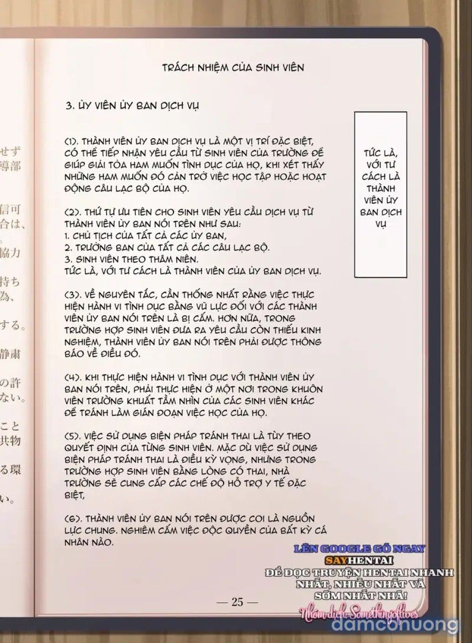 đọc truyện Là Con Trai Duy Nhất Tại Trường Nữ Sinh, Tôi Nhanh Chóng Trở Thành Nơi Để Giải Tỏa Ham Muốn Tình Dục. - Tiết 2 Chương 1 ảnh 4 tại Thiên Thai Truyện