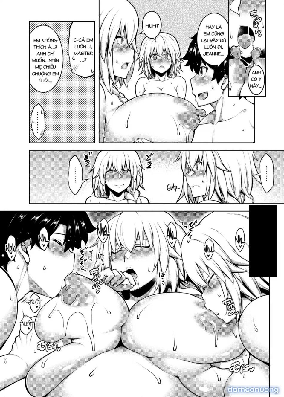 đọc truyện La Faux -yusen Seibo [la Faux -kaitai Seibo-] Chương 3 ảnh 21 tại Thiên Thai Truyện