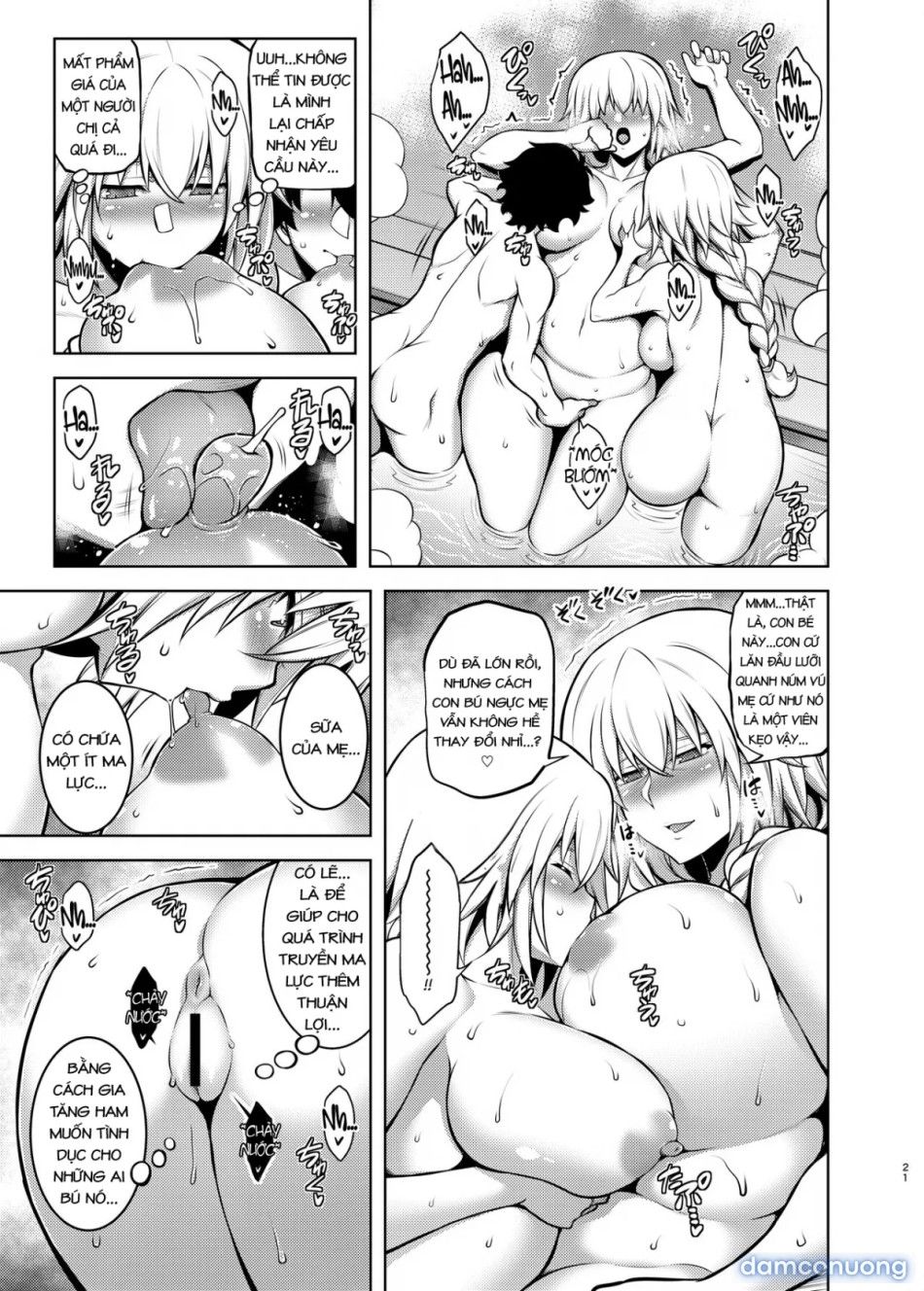 đọc truyện La Faux -yusen Seibo [la Faux -kaitai Seibo-] Chương 3 ảnh 22 tại Thiên Thai Truyện