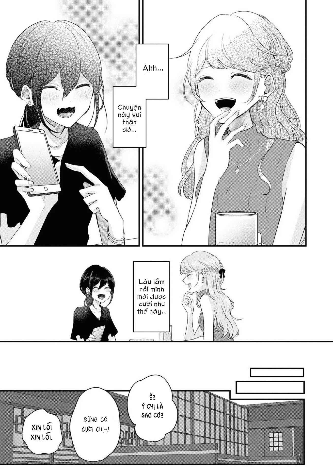 đọc truyện Lá Phong Trong Sắc Hạ Chương 1 ảnh 14 tại Thiên Thai Truyện