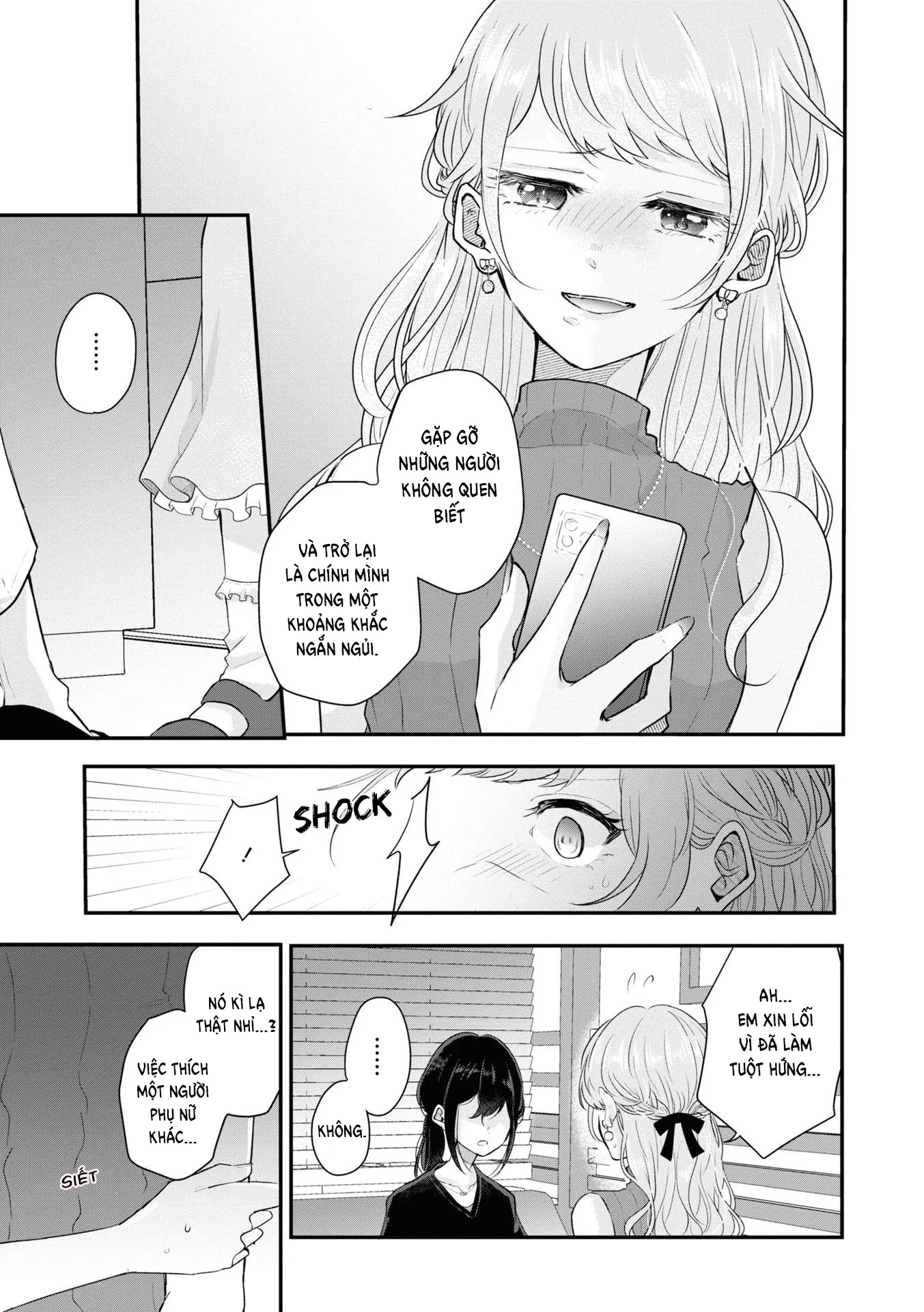 đọc truyện Lá Phong Trong Sắc Hạ Chương 1 ảnh 18 tại Thiên Thai Truyện