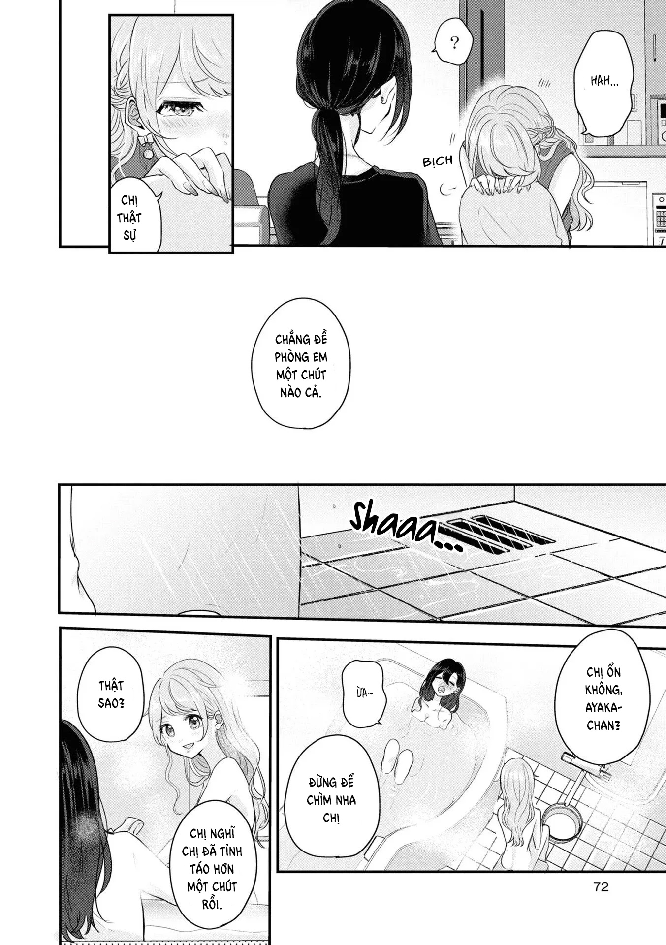 đọc truyện Lá Phong Trong Sắc Hạ Chương 1 ảnh 25 tại Thiên Thai Truyện