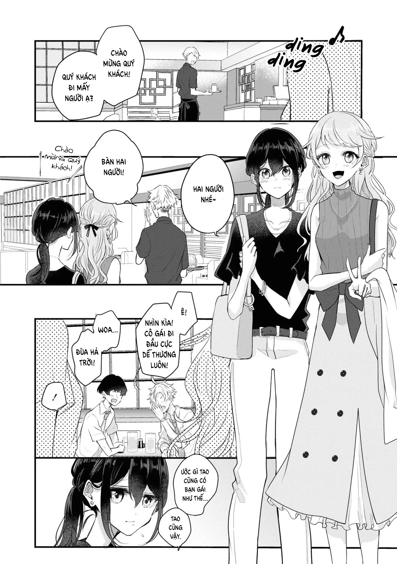 đọc truyện Lá Phong Trong Sắc Hạ Chương 1 ảnh 5 tại Thiên Thai Truyện