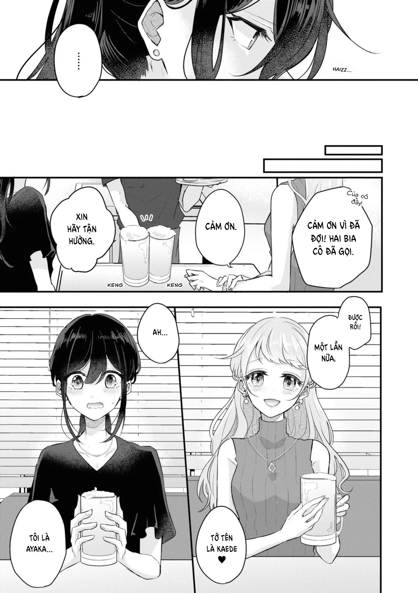 đọc truyện Lá Phong Trong Sắc Hạ Chương 1 ảnh 6 tại Thiên Thai Truyện