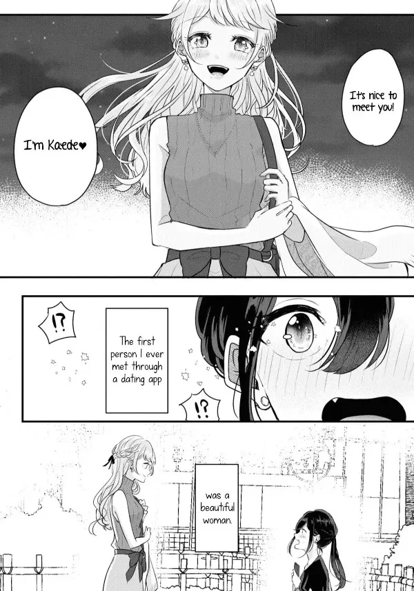 Lá Phong Trong Sắc Hạ