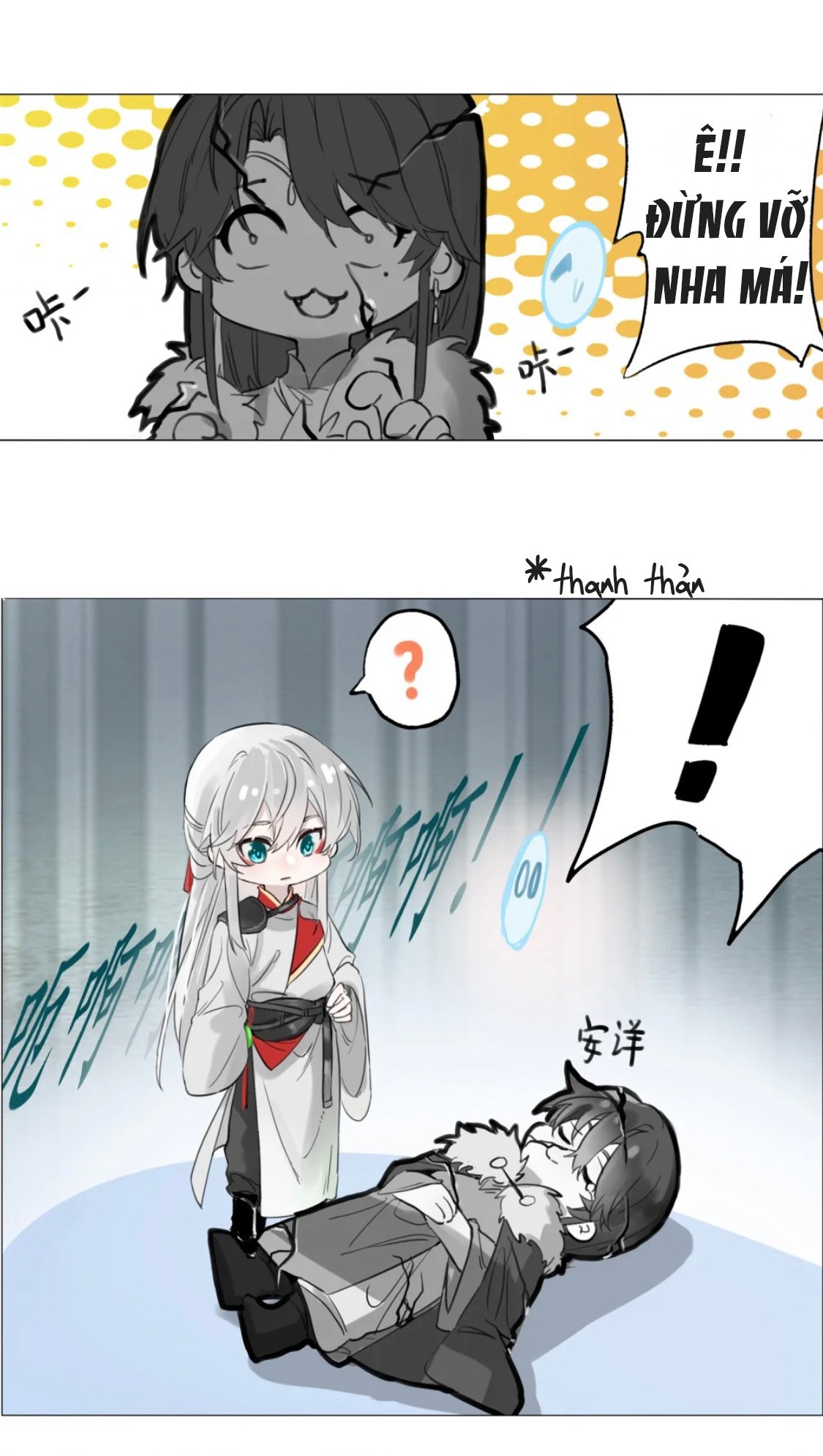 đọc truyện Là Sư Tỷ, Chúng Ta Được Cứu Rồi! Chương 1 ảnh 45 tại Thiên Thai Truyện