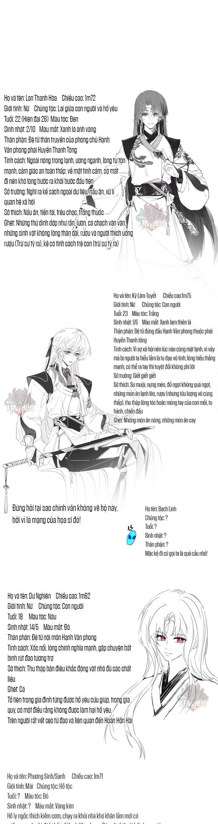 đọc truyện Là Sư Tỷ, Chúng Ta Được Cứu Rồi! Chương 24 ảnh 2 tại Thiên Thai Truyện