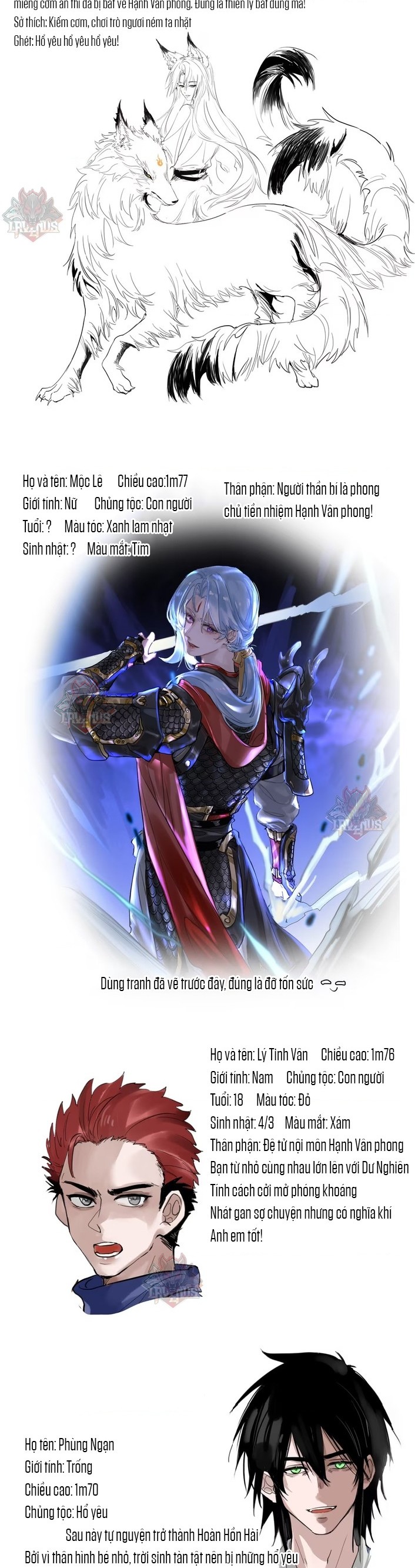 đọc truyện Là Sư Tỷ, Chúng Ta Được Cứu Rồi! Chương 24 ảnh 3 tại Thiên Thai Truyện