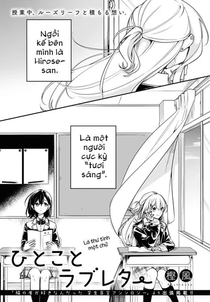 Lá Thư Tềnh Một Chữ