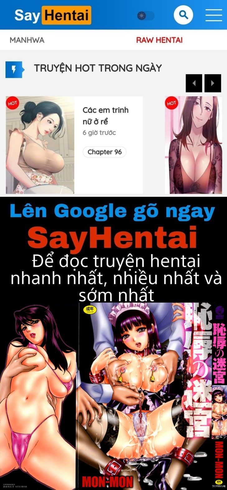 đọc truyện Labyrinth Of Shame Chương 1 ảnh 1 tại Giả Dược