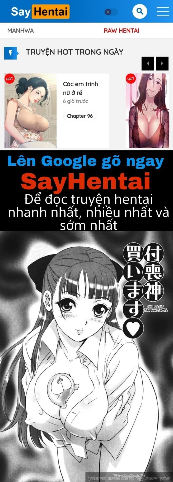 đọc truyện Labyrinth Of Shame Chương 14 ảnh 1 tại Giả Dược