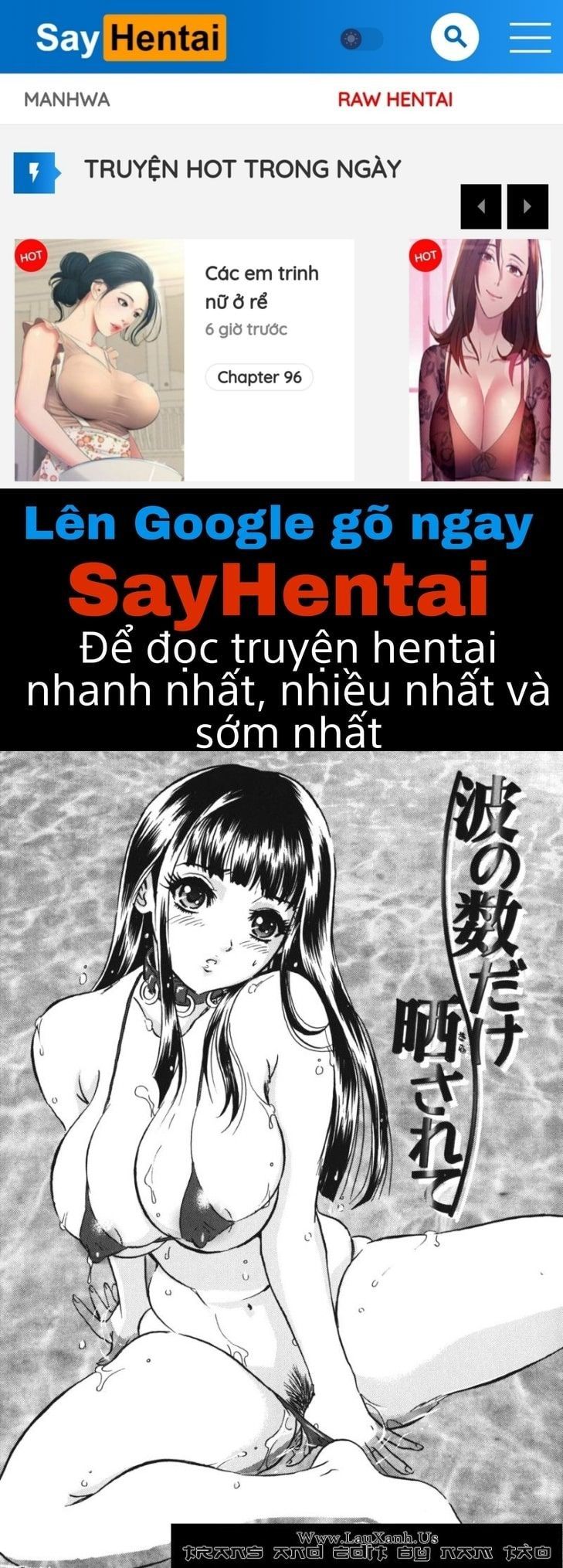 đọc truyện Labyrinth Of Shame Chương 5 ảnh 1 tại Giả Dược