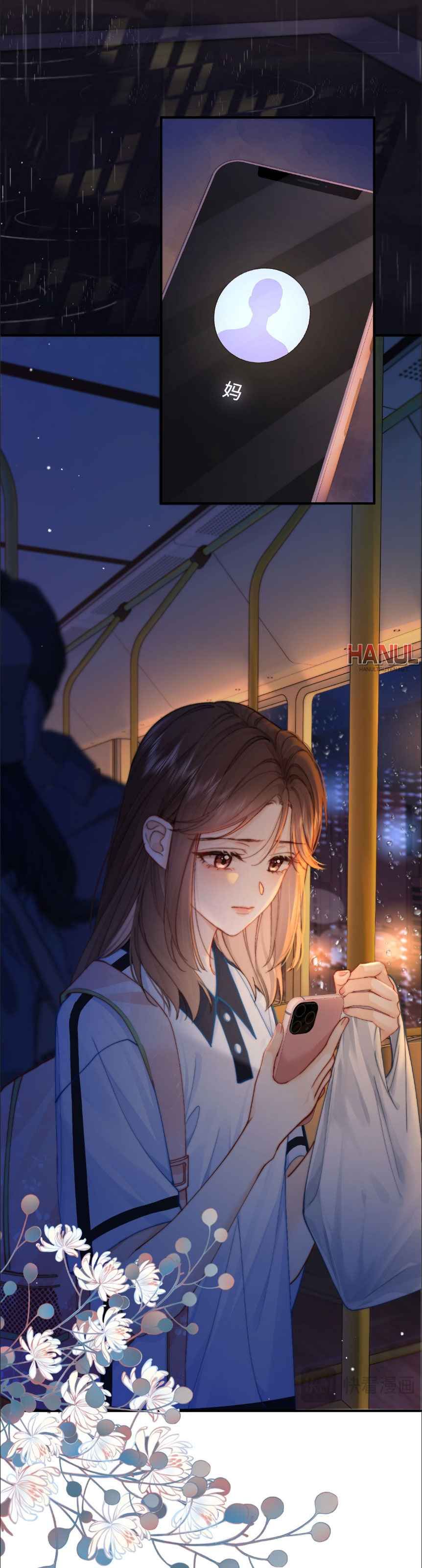 đọc truyện Lạc Bước Chương 1 ảnh 13 tại Thiên Thai Truyện