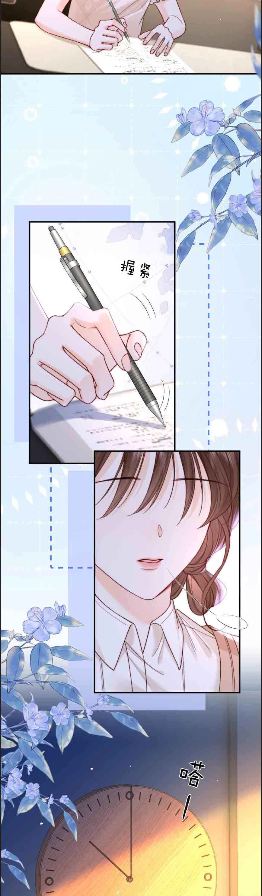 đọc truyện Lạc Bước Chương 13 ảnh 10 tại Thiên Thai Truyện