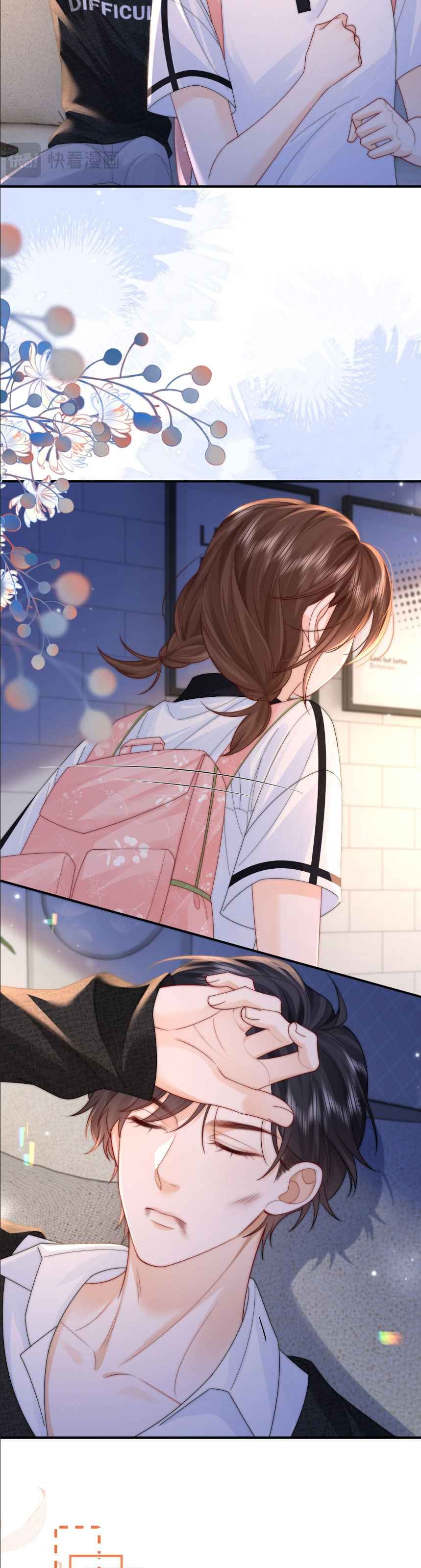 đọc truyện Lạc Bước Chương 16 ảnh 14 tại Thiên Thai Truyện