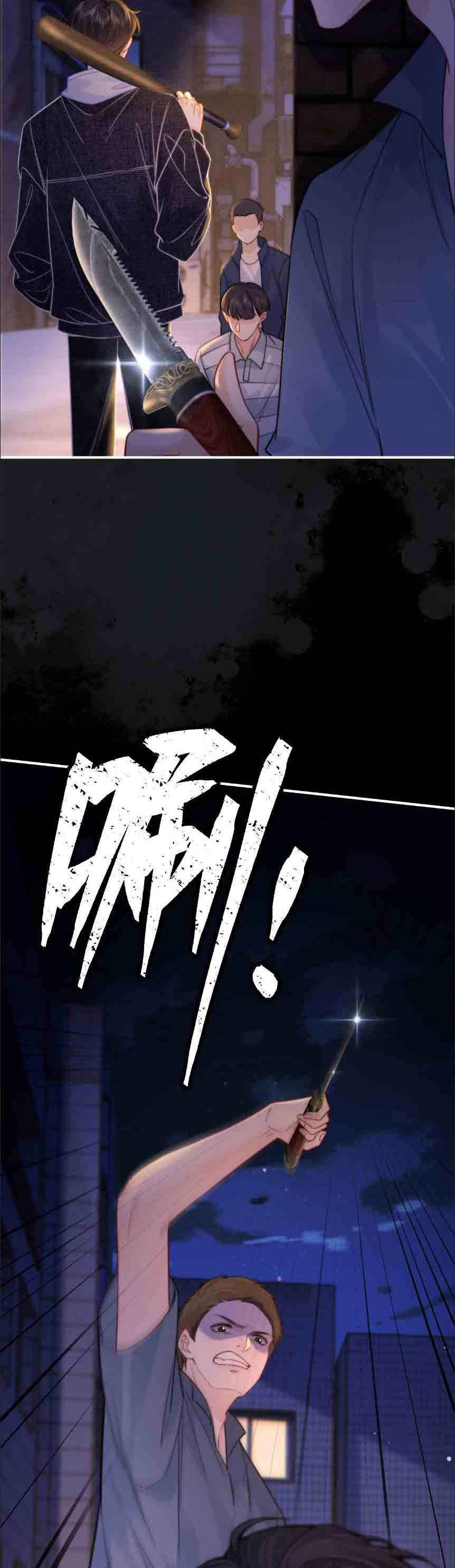 đọc truyện Lạc Bước Chương 8 ảnh 5 tại Thiên Thai Truyện