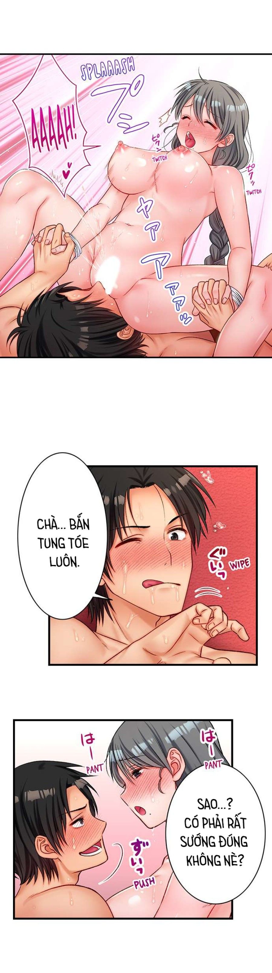 Lạc Đến Đảo Phụ Nữ Và Thịt Hết Gái Ở Đấy Chương 11 page 4 - Giả Dược