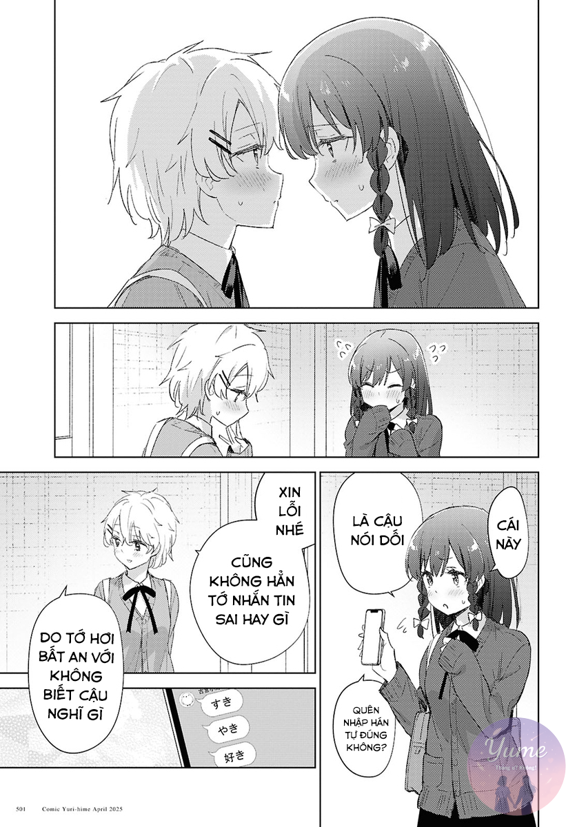 đọc truyện Lạc Lối Bởi Con Tim Chương 1 ảnh 18 tại Thiên Thai Truyện