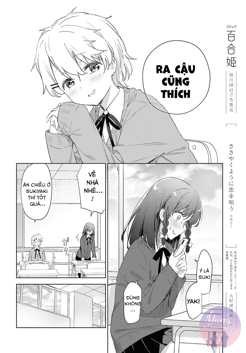 đọc truyện Lạc Lối Bởi Con Tim Chương 1 ảnh 9 tại Thiên Thai Truyện