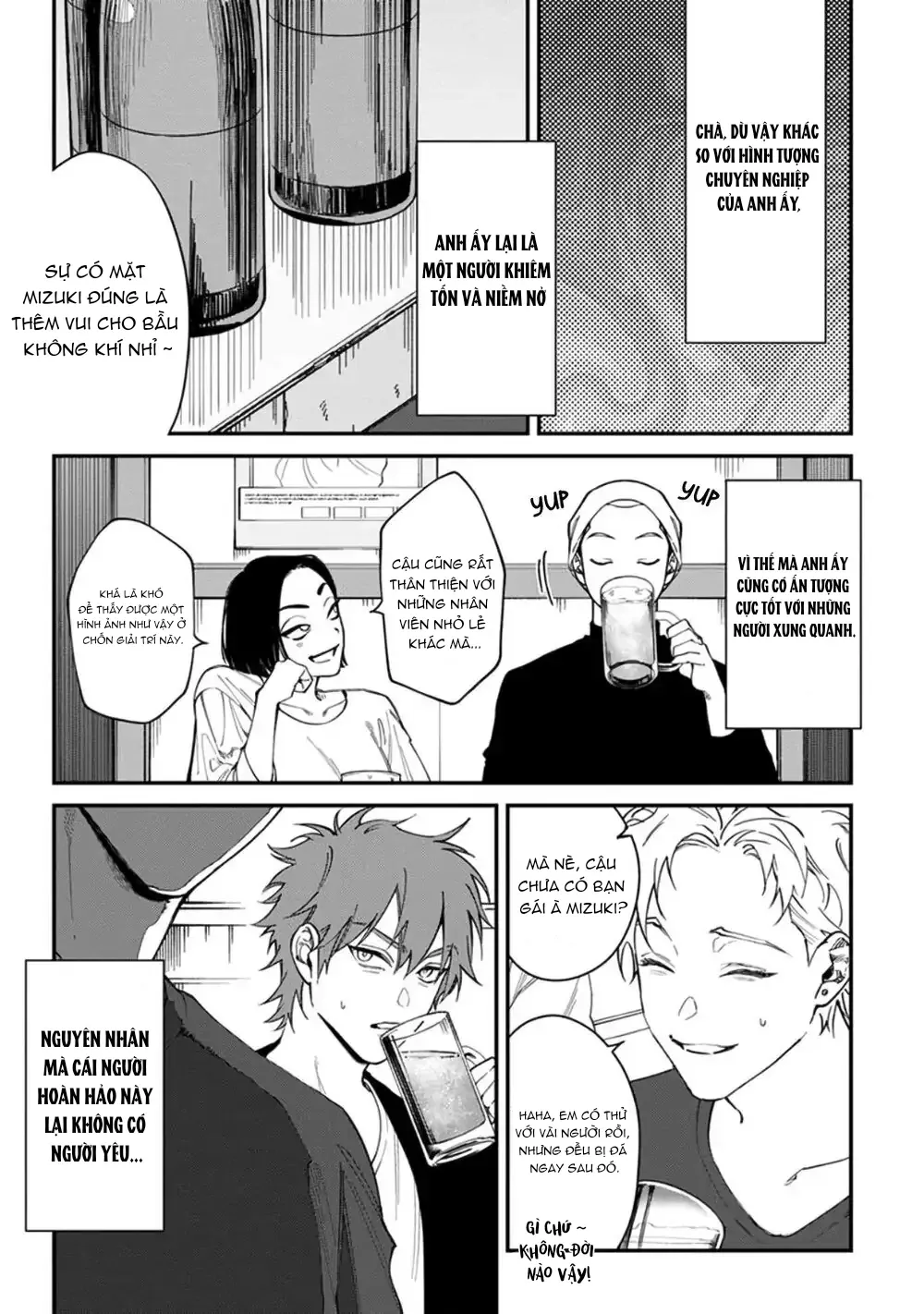 đọc truyện Lạc Lối Kabukichō – Ikeda Và Rio Chương 3 ảnh 4 tại Thiên Thai Truyện