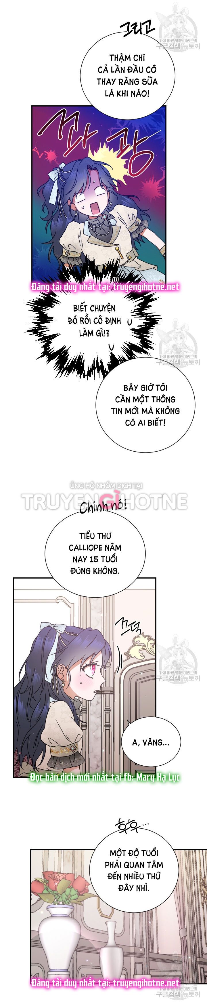 đọc truyện Lady Baby Chương 167 ảnh 21 tại Giả Dược