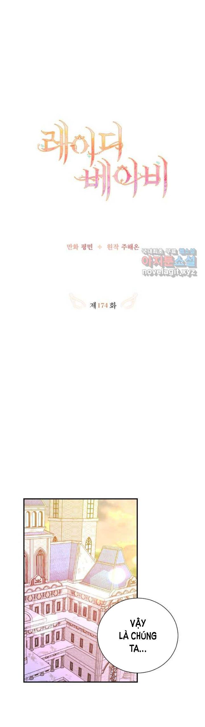 đọc truyện Lady Baby Chương 174 ảnh 7 tại Thiên Thai Truyện
